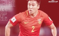 ESPN直播-人生赢家！37岁传奇国脚大概率退役：曾因6千万签字费被三停|任航|金元足球|武汉三镇|世预赛|足球_新浪体育_新浪新闻