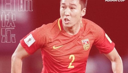 ESPN直播-人生赢家！37岁传奇国脚大概率退役：曾因6千万签字费被三停|任航|金元足球|武汉三镇|世预赛|足球_新浪体育_新浪新闻